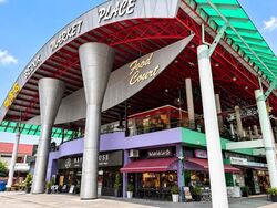 Bedok Shopping Complex (D16), Retail #619346231